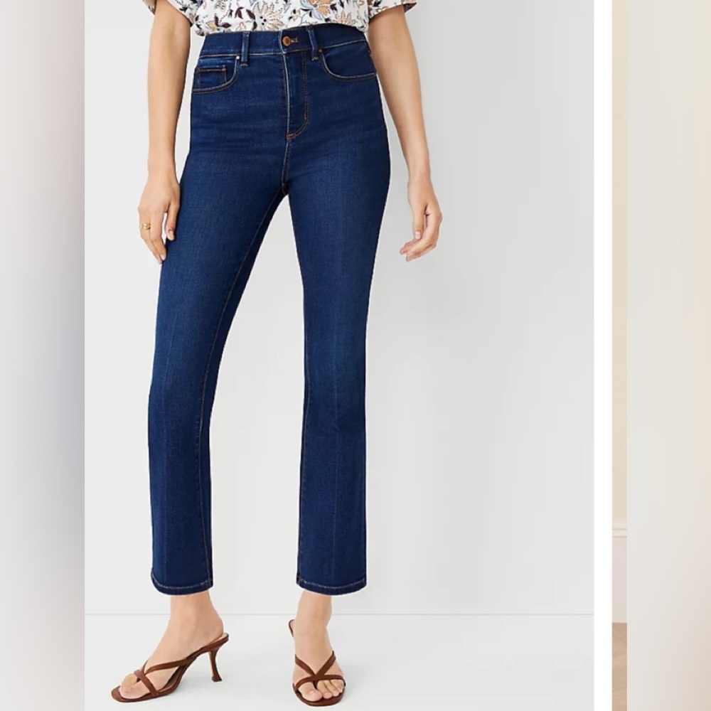 Sculpting Pocket High Rise Boot Crop Jeans | Size 4 | x2, blue & black